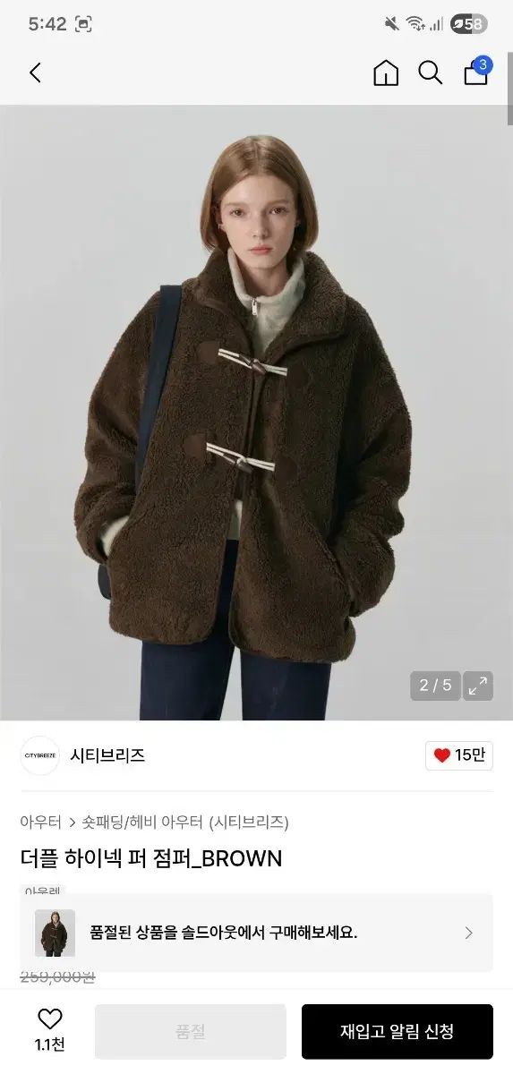 トップ プラグマ John Andoコレクション YOYOFACTORY