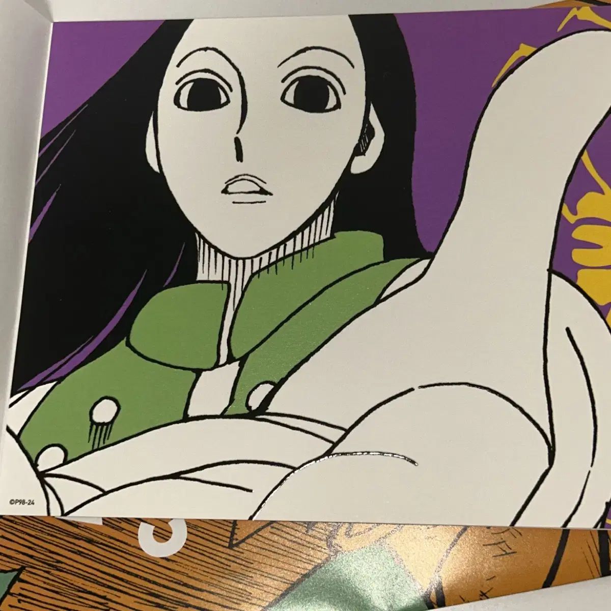 HUNTER×HUNTER イルミ アートカードコレクション - メルカリ