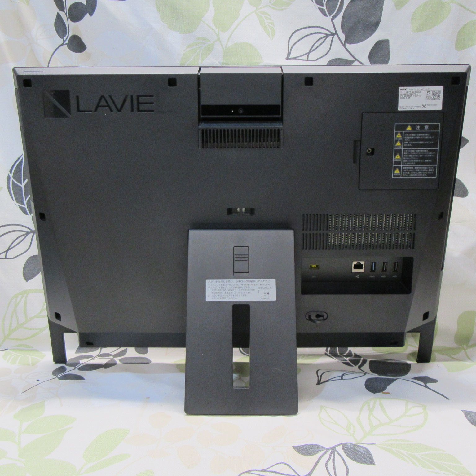 処分特価Win11公式対応8世代i5/メ8GB/高速SSD/DVD/無線/カメラ - メルカリ