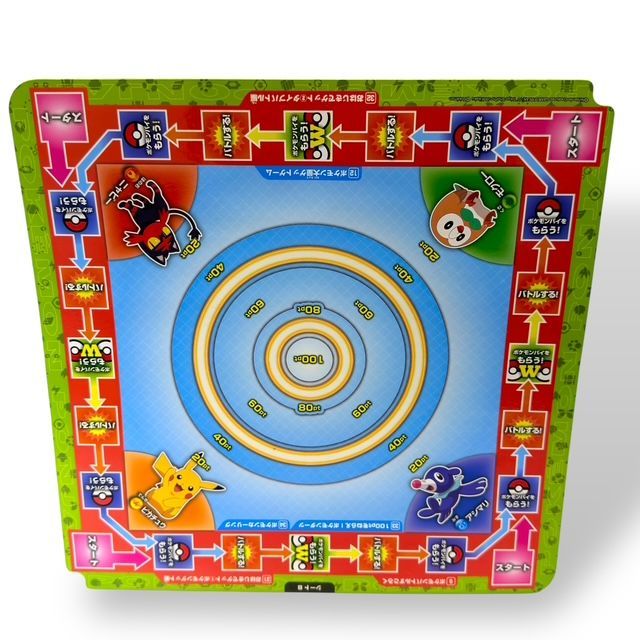 希少/廃盤】ポケモン ポンジャン オールスターズ ポケットモンスター