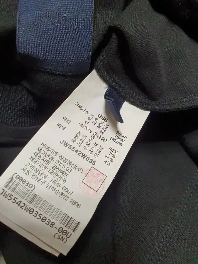 Tシャツ トップス