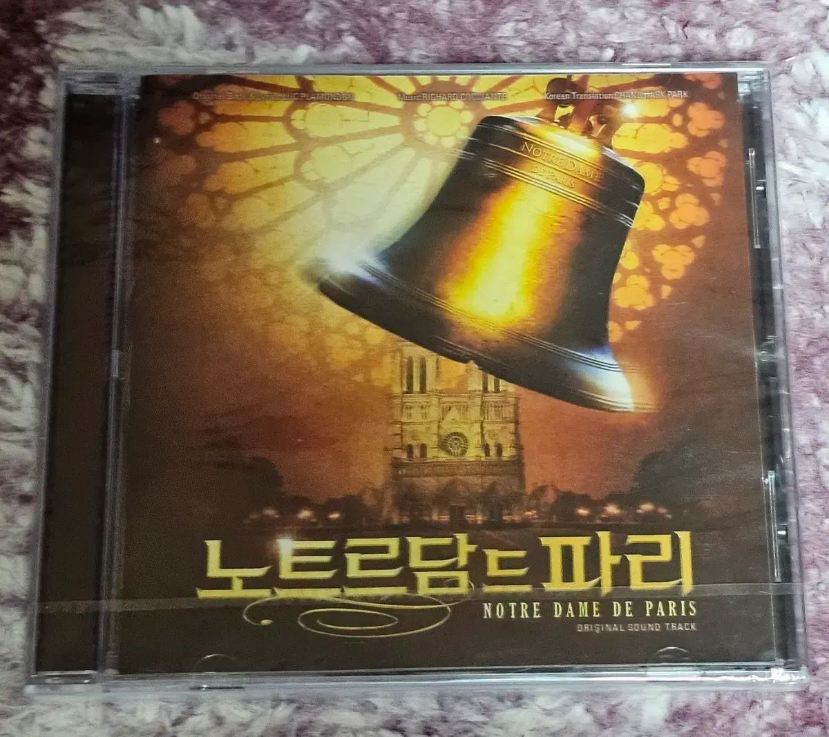 ノートルダム デ 飛ぶ OST 韓国語 バージョン