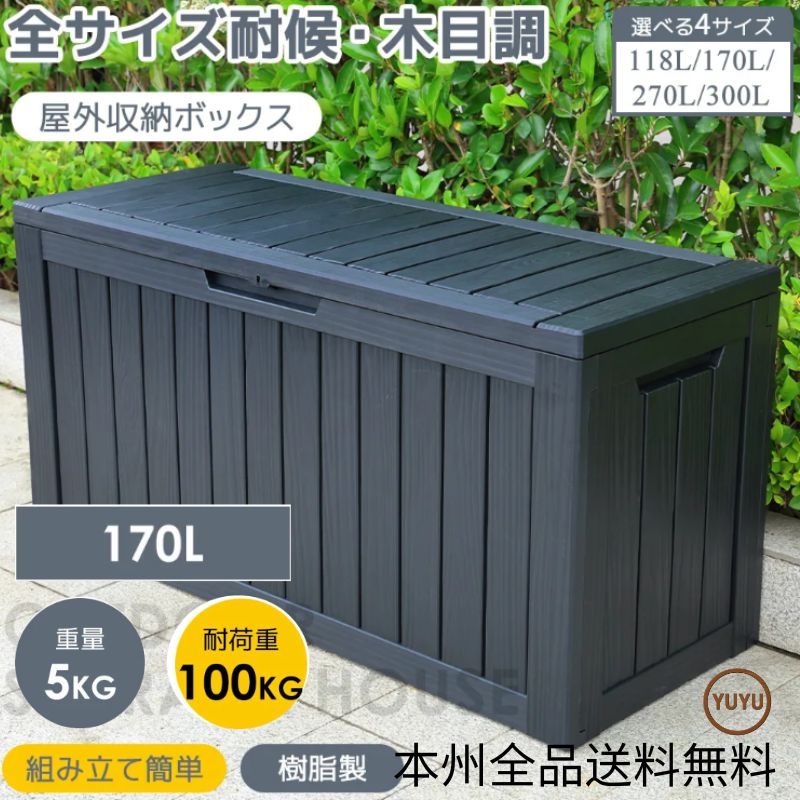 王一博 二層構造の猫の肉球レジン収納ボックス❣️4セット❣️確認用❣️0406 アイドル