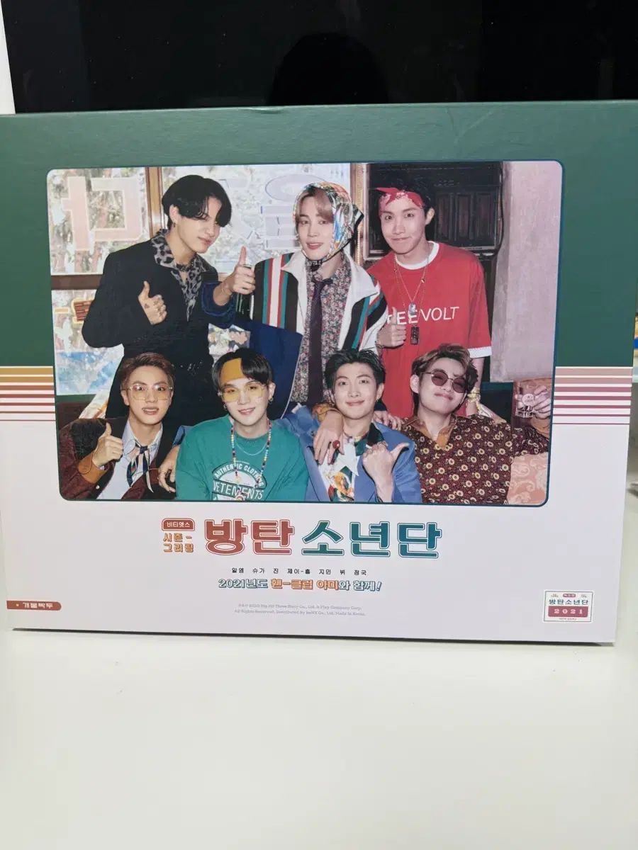 BTS バンタン 2021  シーグリ BTS（防弾少年団・バンタン） 2021 シーグリ シーズングリーティング