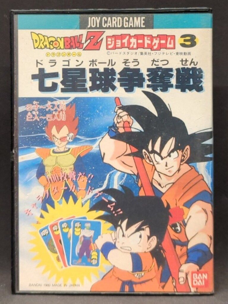 バンダイ ジョイカードゲーム 七星球争奪戦ゲーム 3 - メルカリ