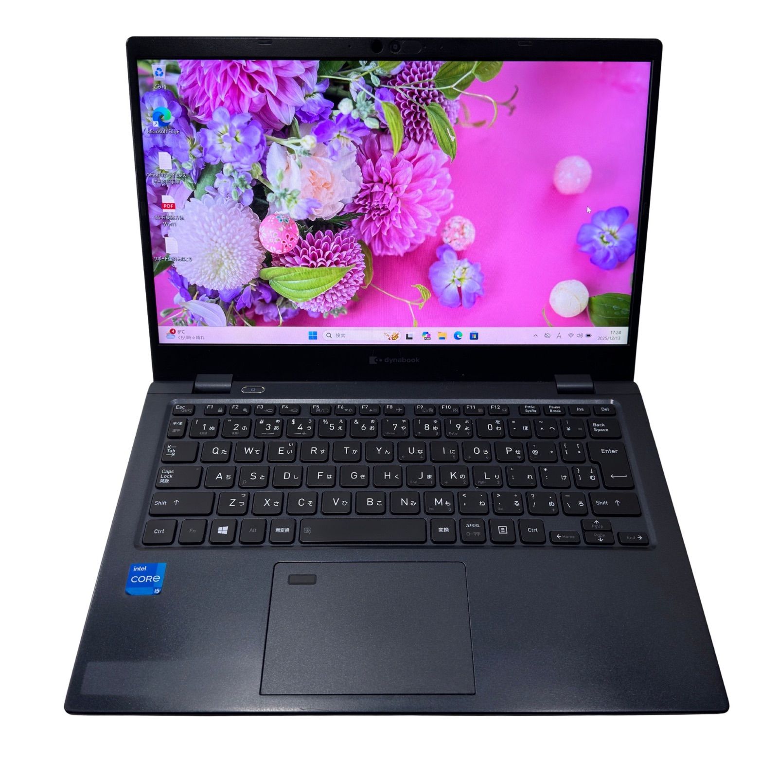dynabook G83/HS 第11世代 Core i5 16GB SSD256GB 13.3インチ 超軽量