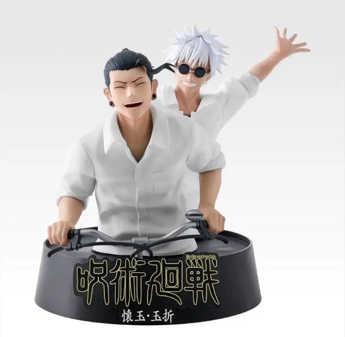 呪術廻戦　一番くじ　五条　夏油　フィギュア　M賞 呪術廻戦 5周年 一番くじ M賞 五条 夏油（ゲトウ） メモリアルフィギュア