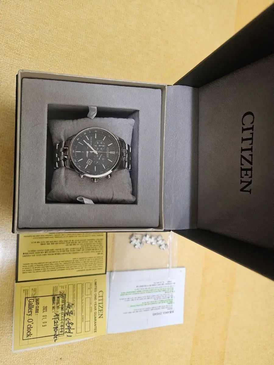 シチズン エコードライブ AT 2140-55 L