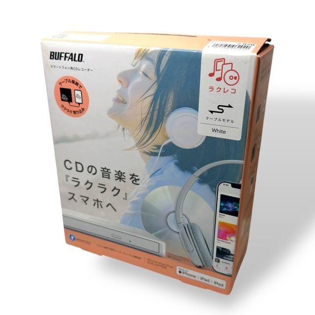 ラクレコ CDドライブ BUFFALO バッファロー RR-C1-WH Amazon | バッファロー RR-C1-WH(ホワイト) スマートフォン用CD