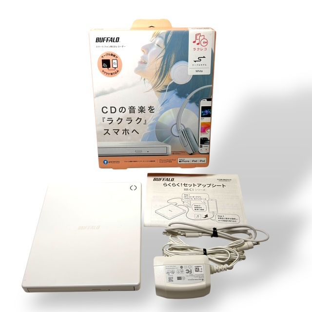 バッファロー buffalo RR-C1-WH スマートフォン用 CDレコーダー