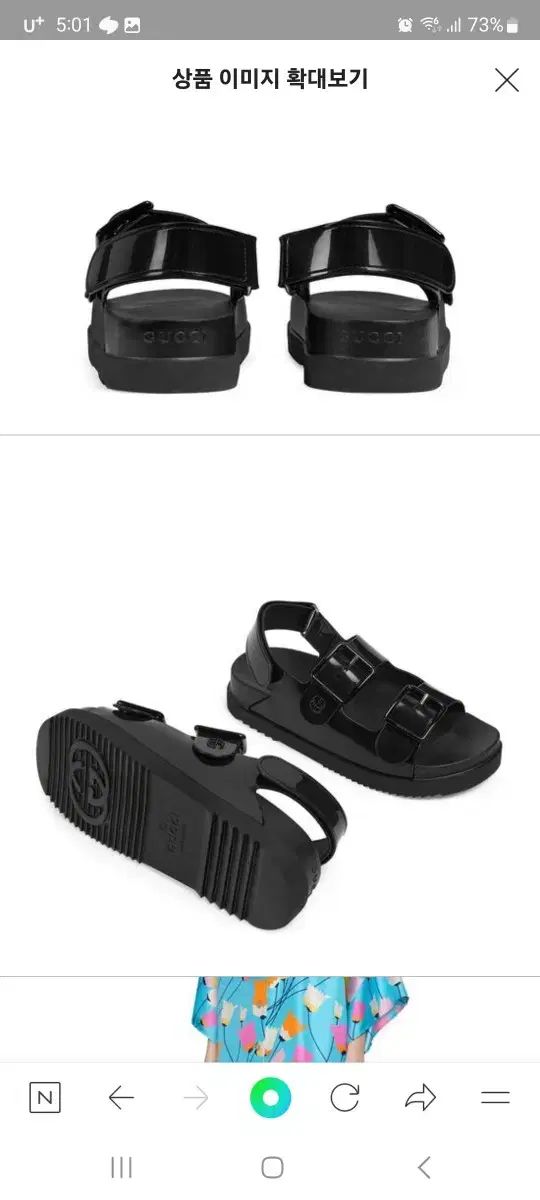  グッチ レディース ミニ ダブル G サンダル ブラック 36 230 サンダル サンダル ミュール