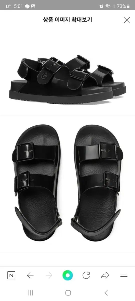 グッチ レディース ミニ ダブル G サンダル ブラック 36 230