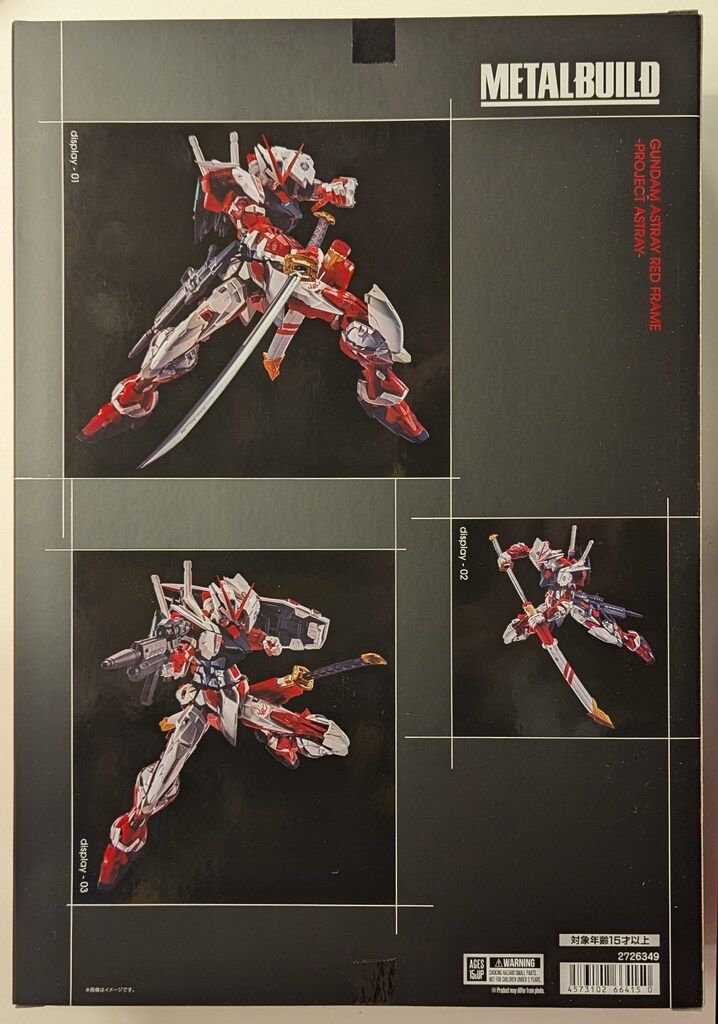 BANDAI SPIRITS METAL BUILD 機動戦士ガンダム SEED ASTRAY ガンダム