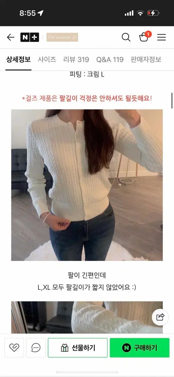 油彩 松尾竜平 『サンタ・マリア・デル・フィオーレ大聖堂』F6