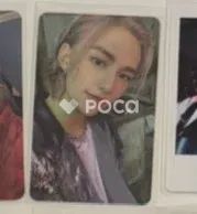 straykids ヒョンジン スキズ IN生 IN LIFE STANDARD VER. - メルカリ