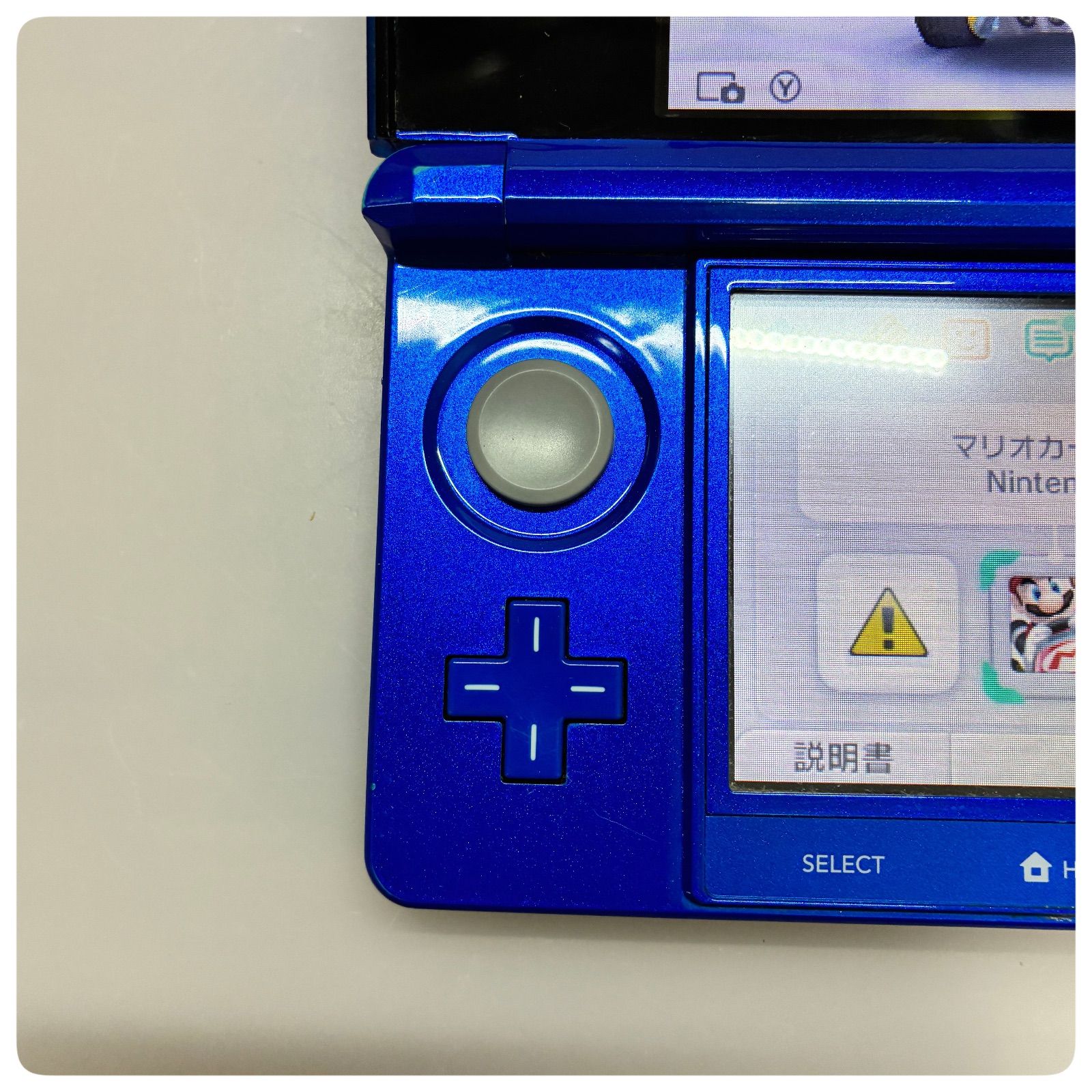オープン記念クーポン配信中】【動作確認済み】ニンテンドー 3DS 