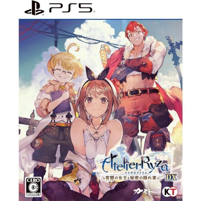 ライザのアトリエ~常闇の女王と秘密の隠れ家~DX PS5 Play Station5 ゲームソフト JAN:4988615193514 ≡A20010