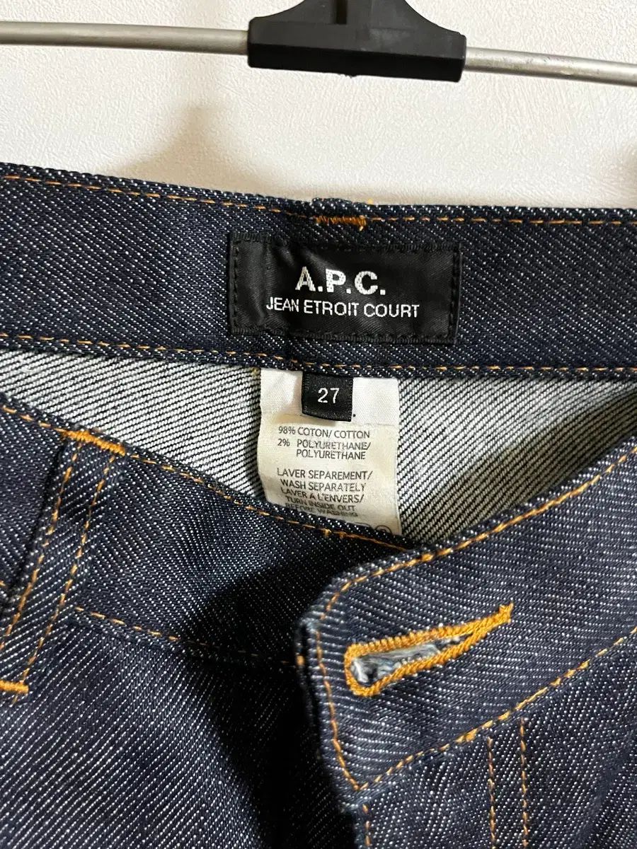  A P C アーペーセー JEAN ETROIT COURT デニム ズボン その他 デニム ジーンズ