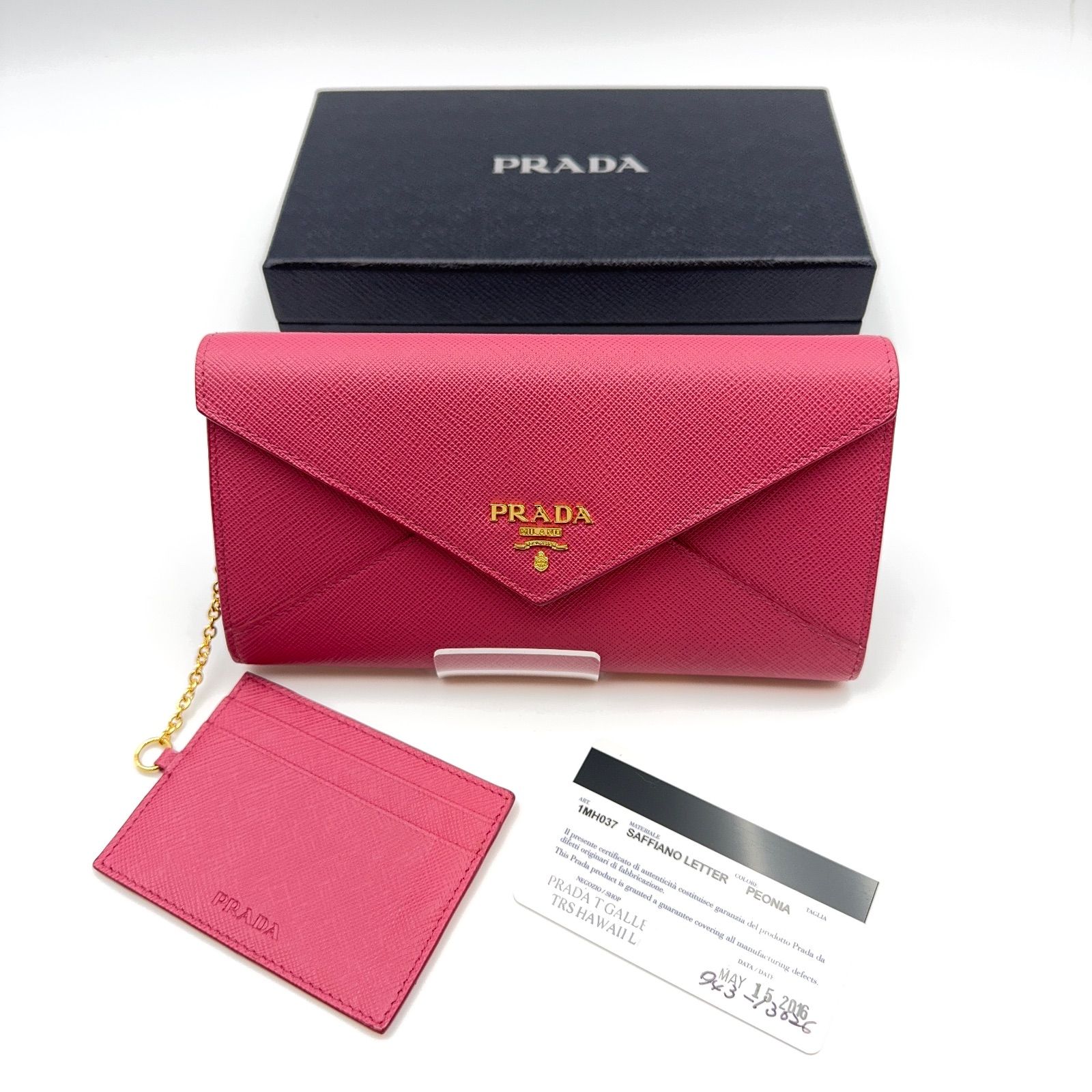 PRADA プラダ長財布 1MH037-2E3K-F0505 サフィアーノ レター パス