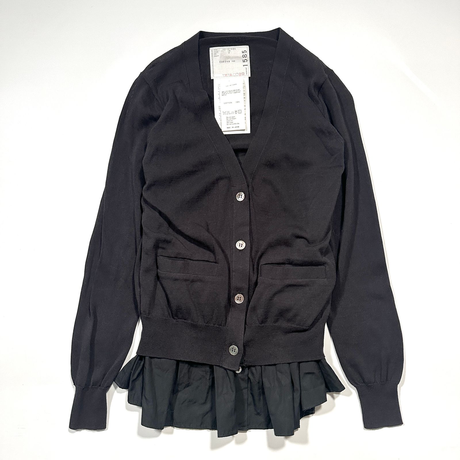 美品】sacai サカイ カーディガン レイヤード風 ハイゲージ ブラック