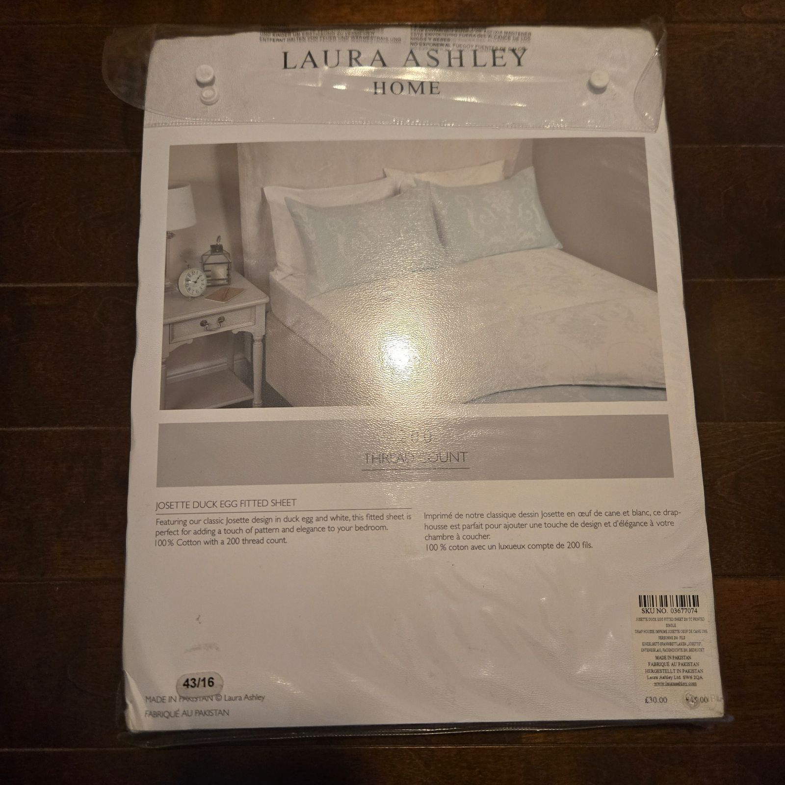 ローラアシュレイ ベッドシーツ フィッテッドシーツ シングル - メルカリ