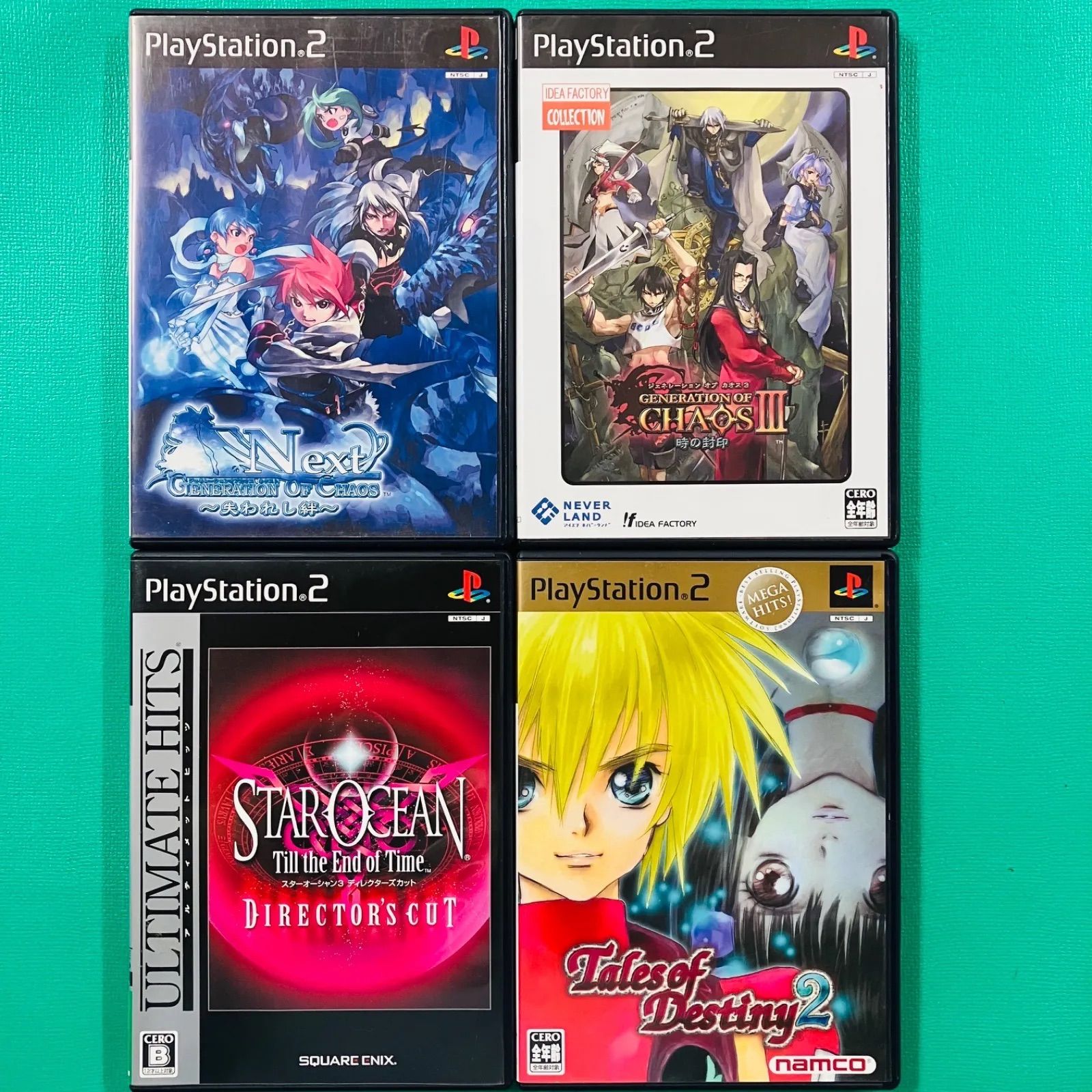 4点セット】PS2 ジェネレーションオブカオス ネクスト～失われし絆