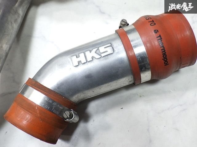 HKS FD3S RX-7 13B 4型 インタークーラー インテークパイプ パイプ