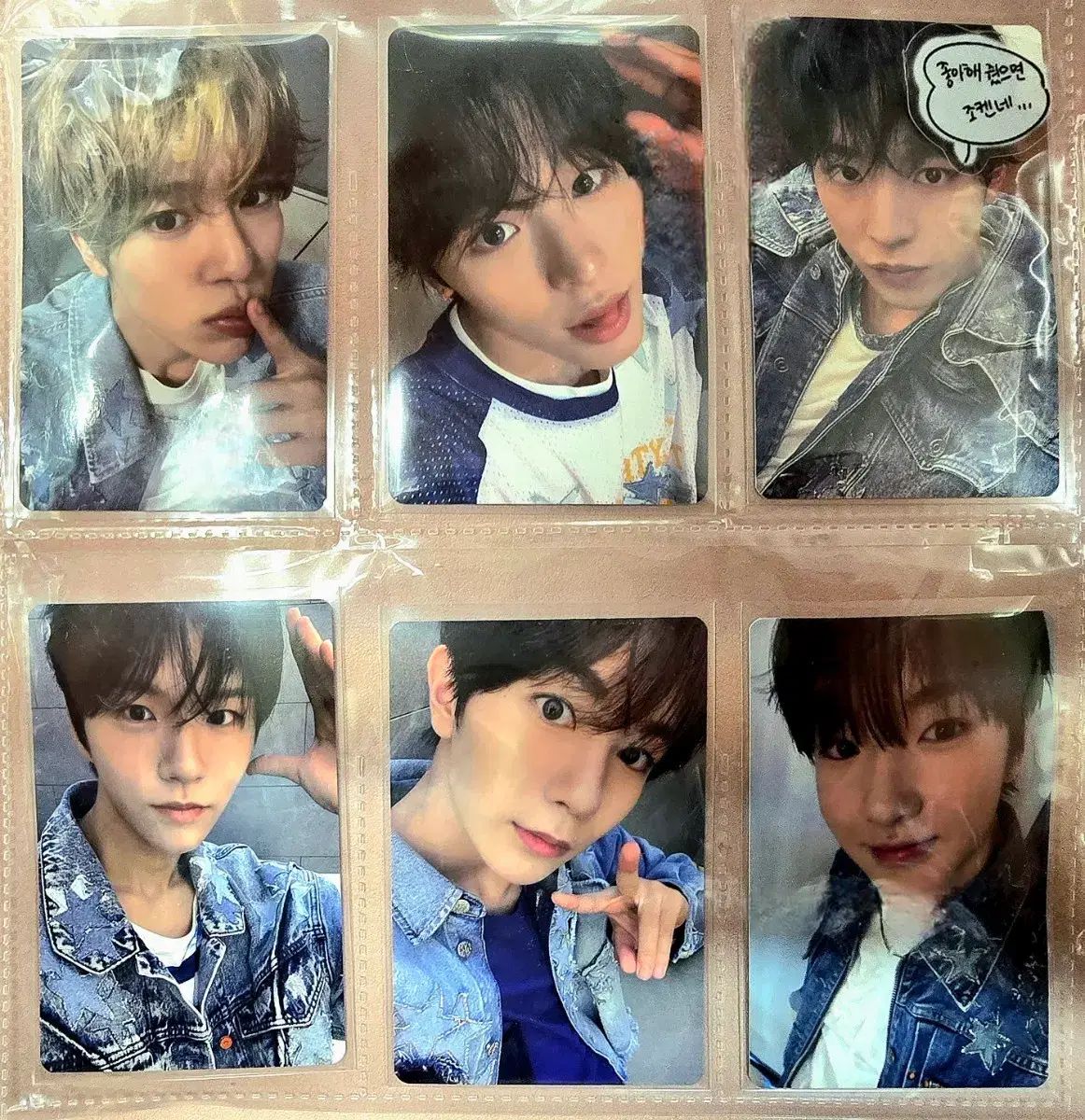 NCT(エヌシーティー)WISH(ウィッシュ) 販売 Song(ソング) BIRD(バード