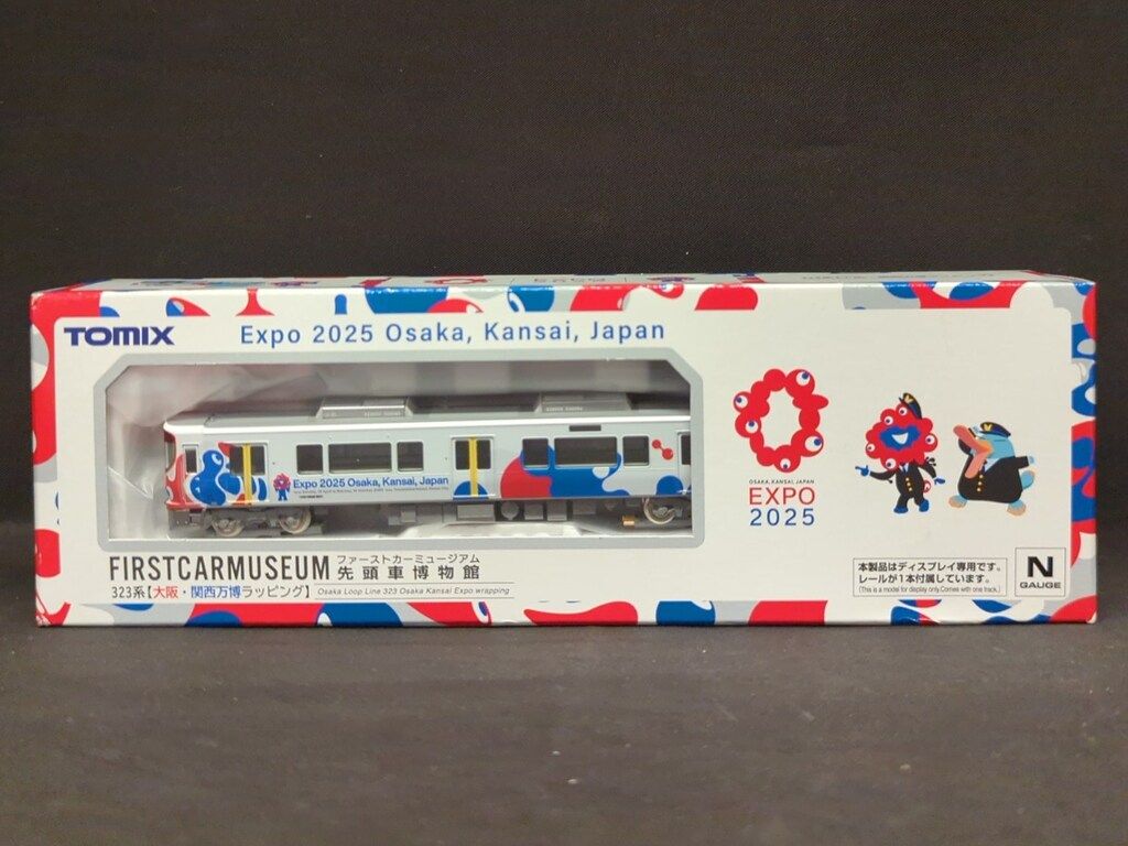 TOMIX Nゲージ 万博 EXPO2025 ファーストカーミュージアム 322系 大阪