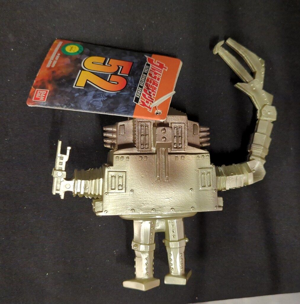 ウルトラセブン　大怪獣シリーズ　クレージーゴン 選り抜き一口エッセイ:クレージーゴン｜nyalra