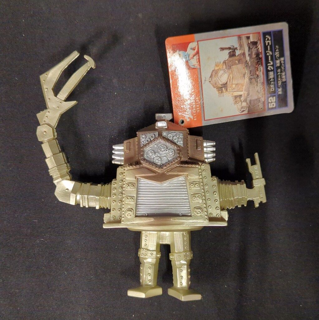 ウルトラセブン　大怪獣シリーズ　クレージーゴン 選り抜き一口エッセイ:クレージーゴン｜nyalra