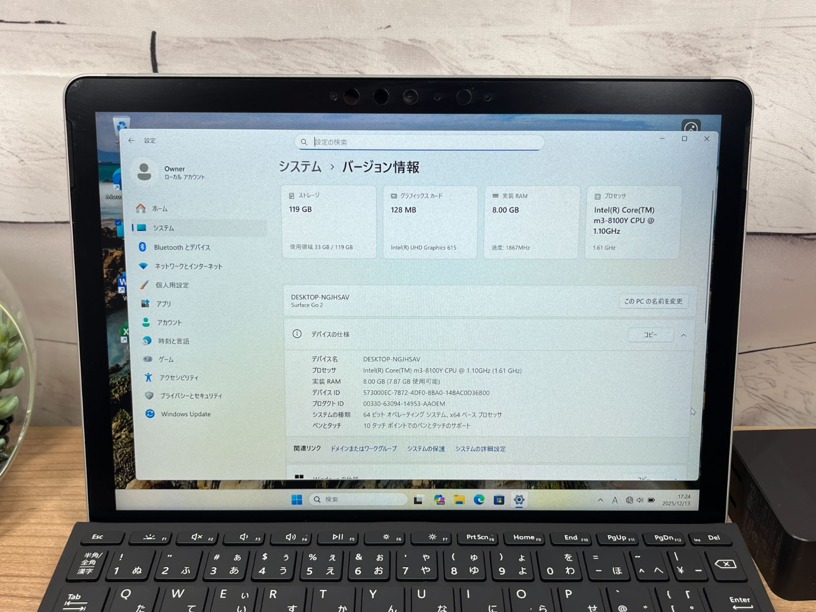 美品・LTE】06202 Surface Go2 Office2024 Win11 タブレット