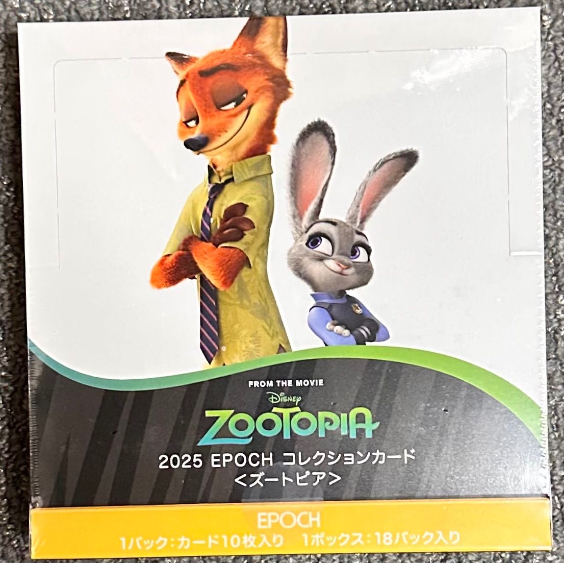 EPOCH ディズニーコレクションカード ズートピア エポック社 2025 EPOCH ディズニーコレクションカード ズートピア