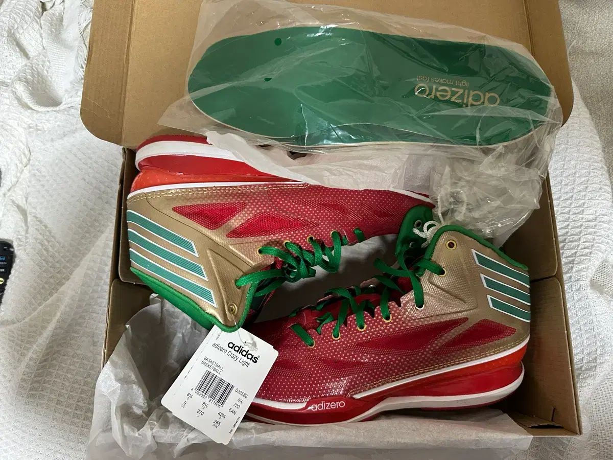 adidas adizero Crazy Light 3 バスケシューズ 270