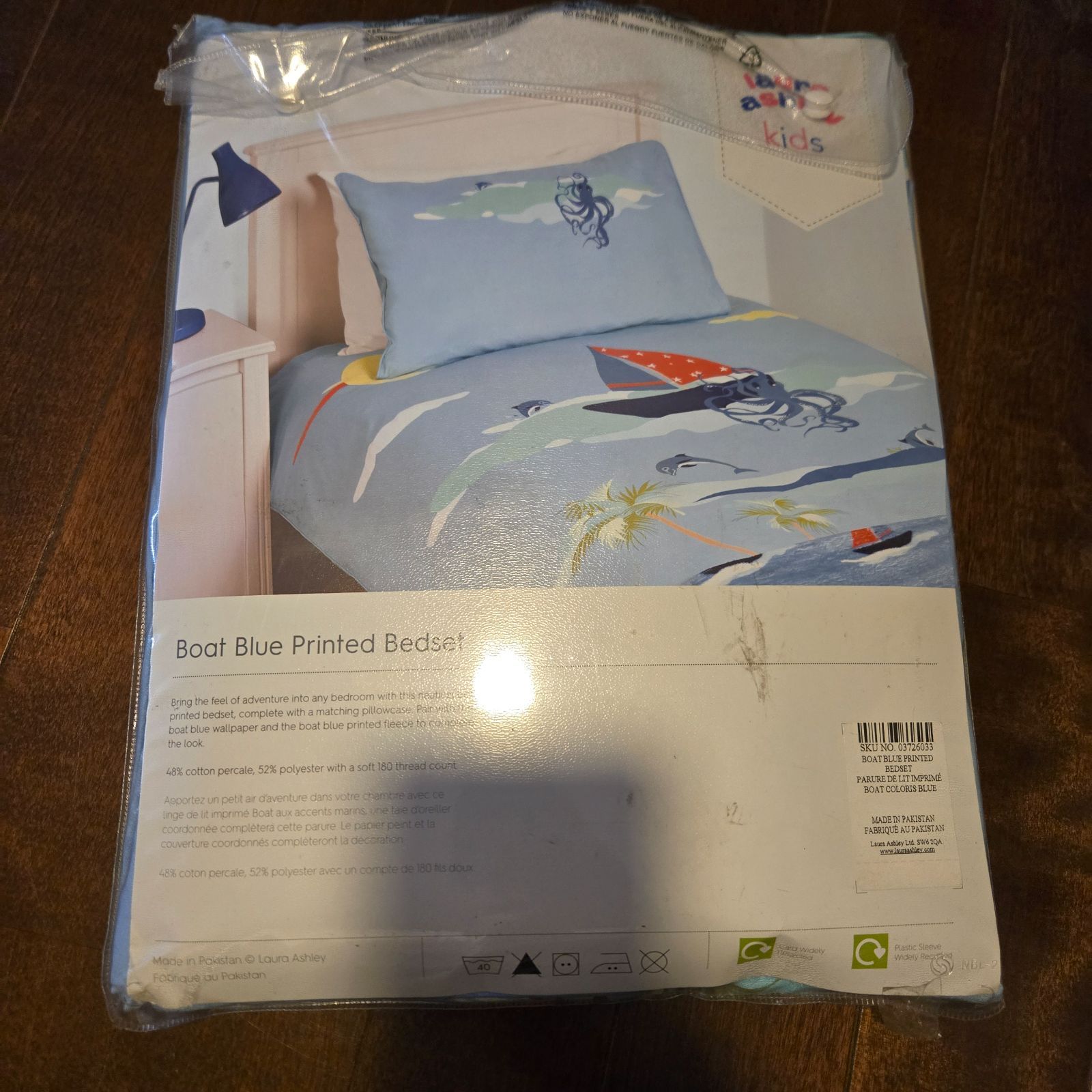 ローラアシュレイ 掛け布団カバー&枕カバー ボートブルー シングル