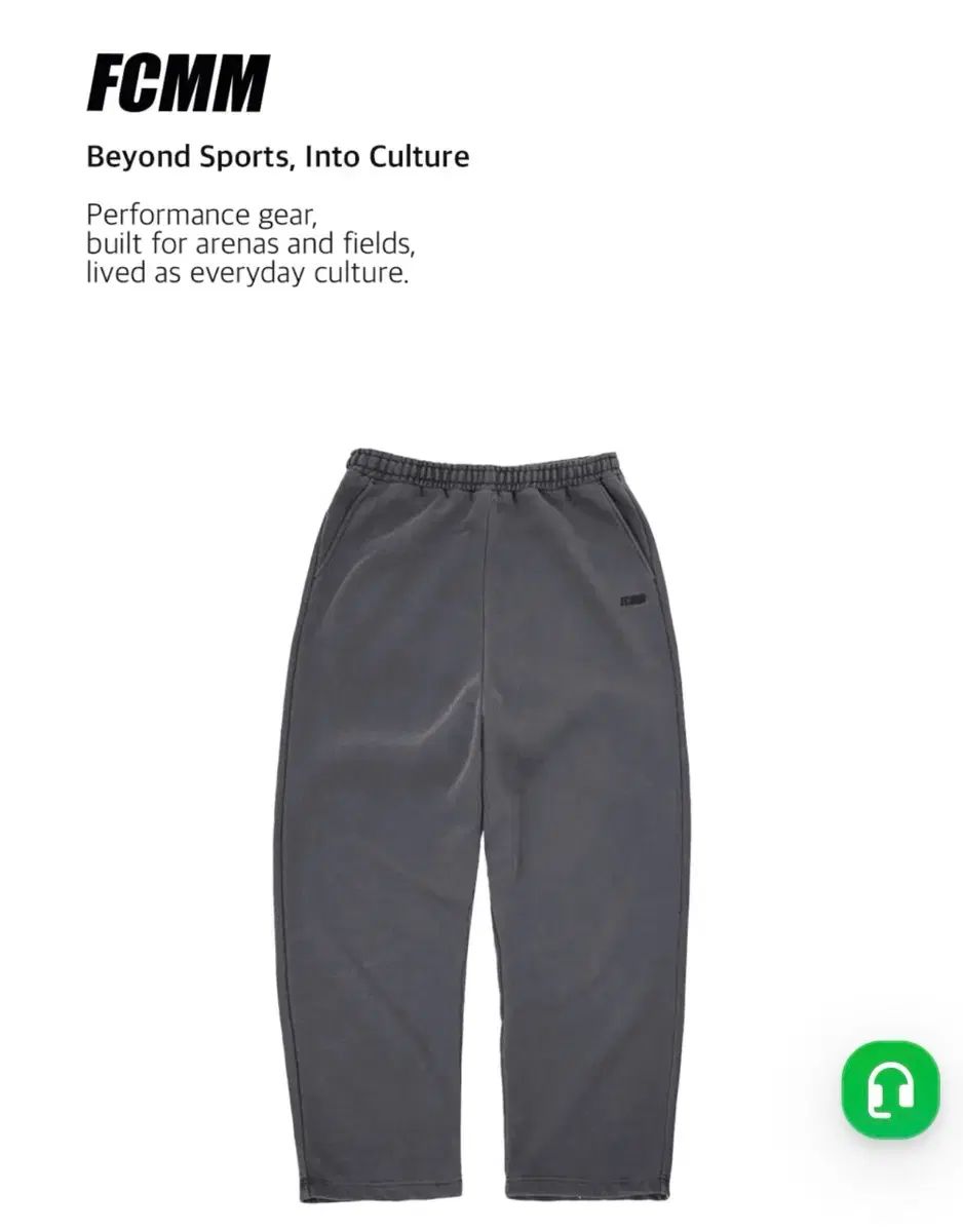 FCMM PIGMENT ピグメント ズボン s