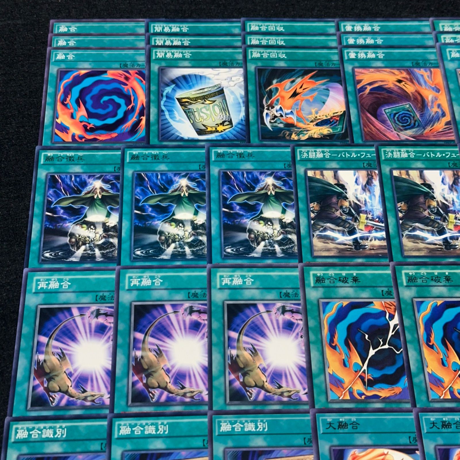 遊戯王】No.2786 融合 簡易融合 融合回収 置換融合 融合賢者 融合徴兵