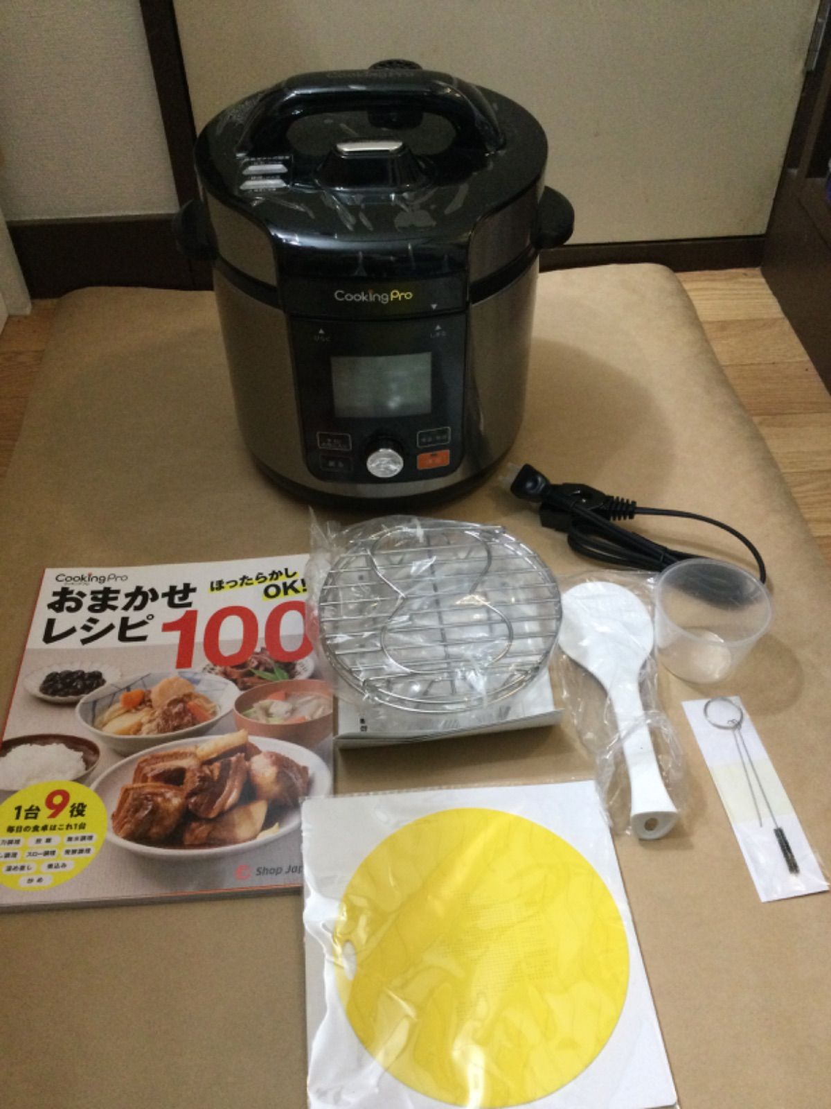 クッキングプロV 2 3 おまかせレシピ100 落としぶた 2段蒸しラック付