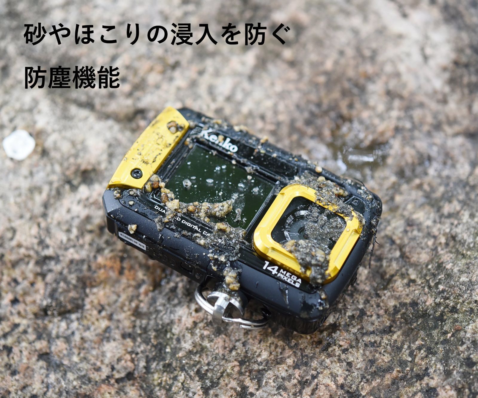  デジタルカメラ Kenko IP 58防水防塵 1 5 m耐落下衝撃 デュアルモニター搭載 434963 その他 デジタルカメラ