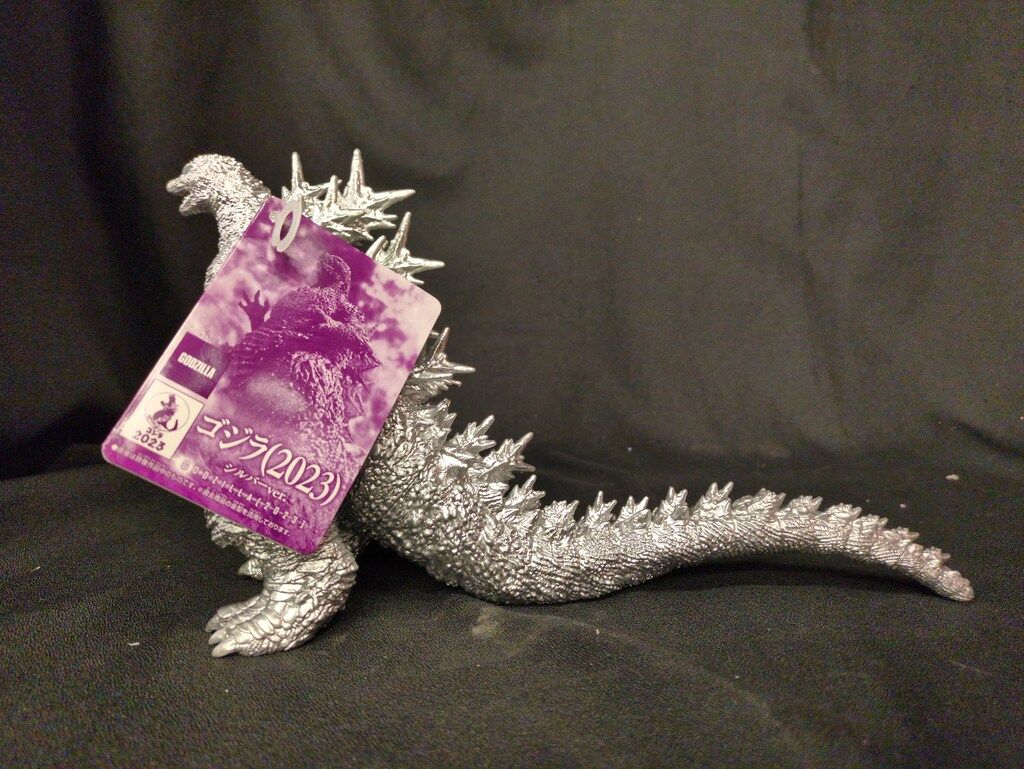 バンダイ ムービーモンスターシリーズ ゴジラ2023 シルバーver. - メルカリ