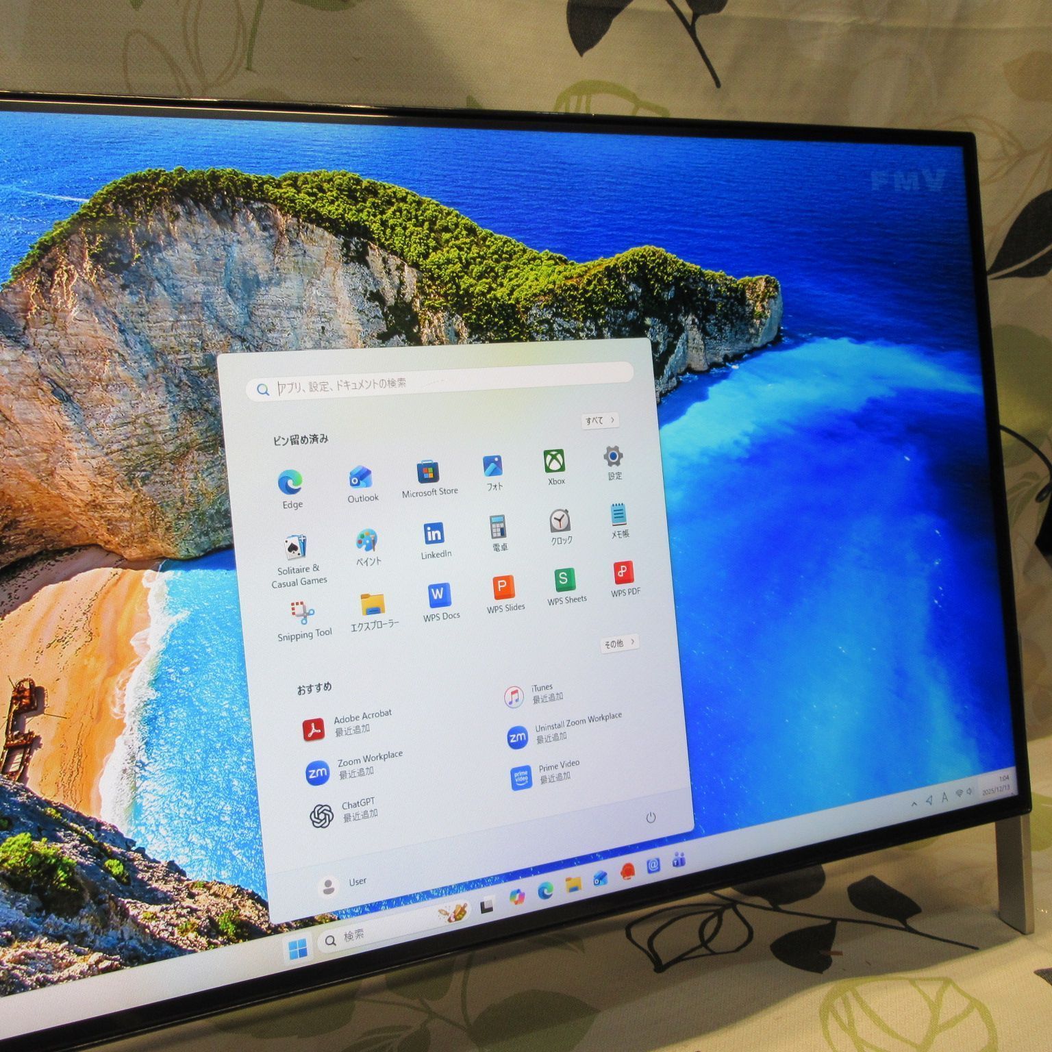 特価Win11公式対応8世代i7/メ8/新品SSD+HDD/DVD/カメラ/無線 - メルカリ