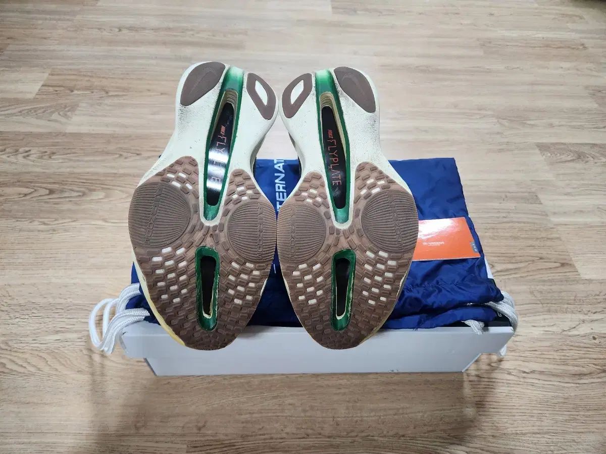  265 NIKE アルファフライ 3 登山靴 トレッキングシューズ アウトドアシューズ