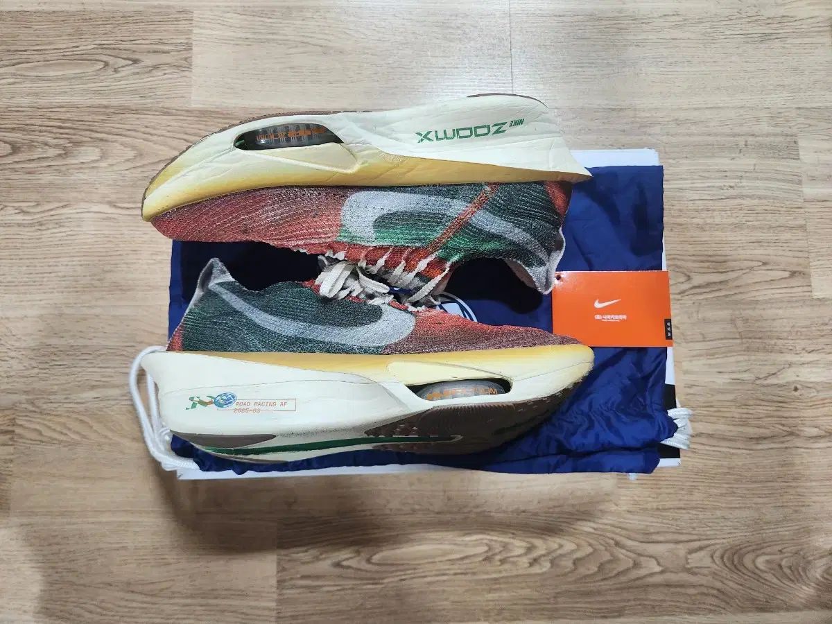 265 NIKE アルファフライ 3