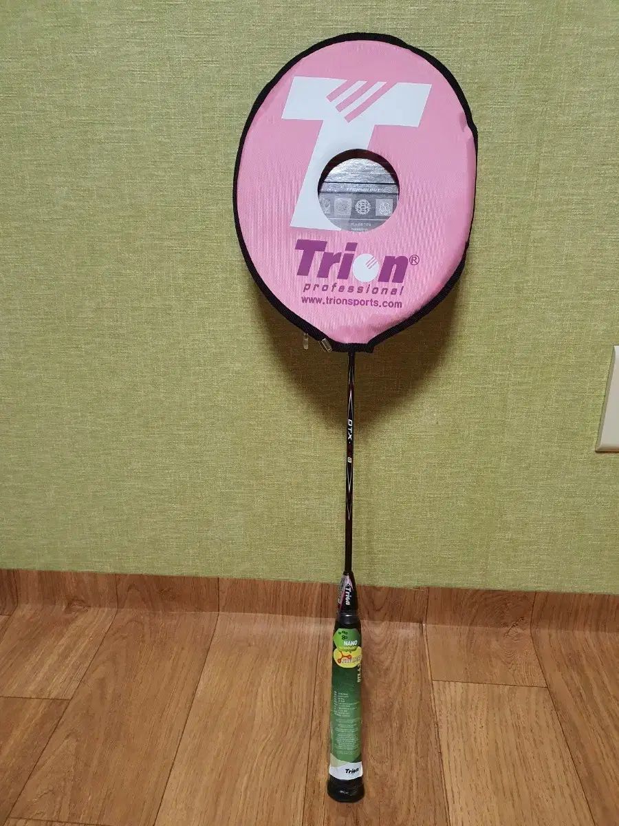 トライオン X 1 DTX 6 3 G バドミントンラケット