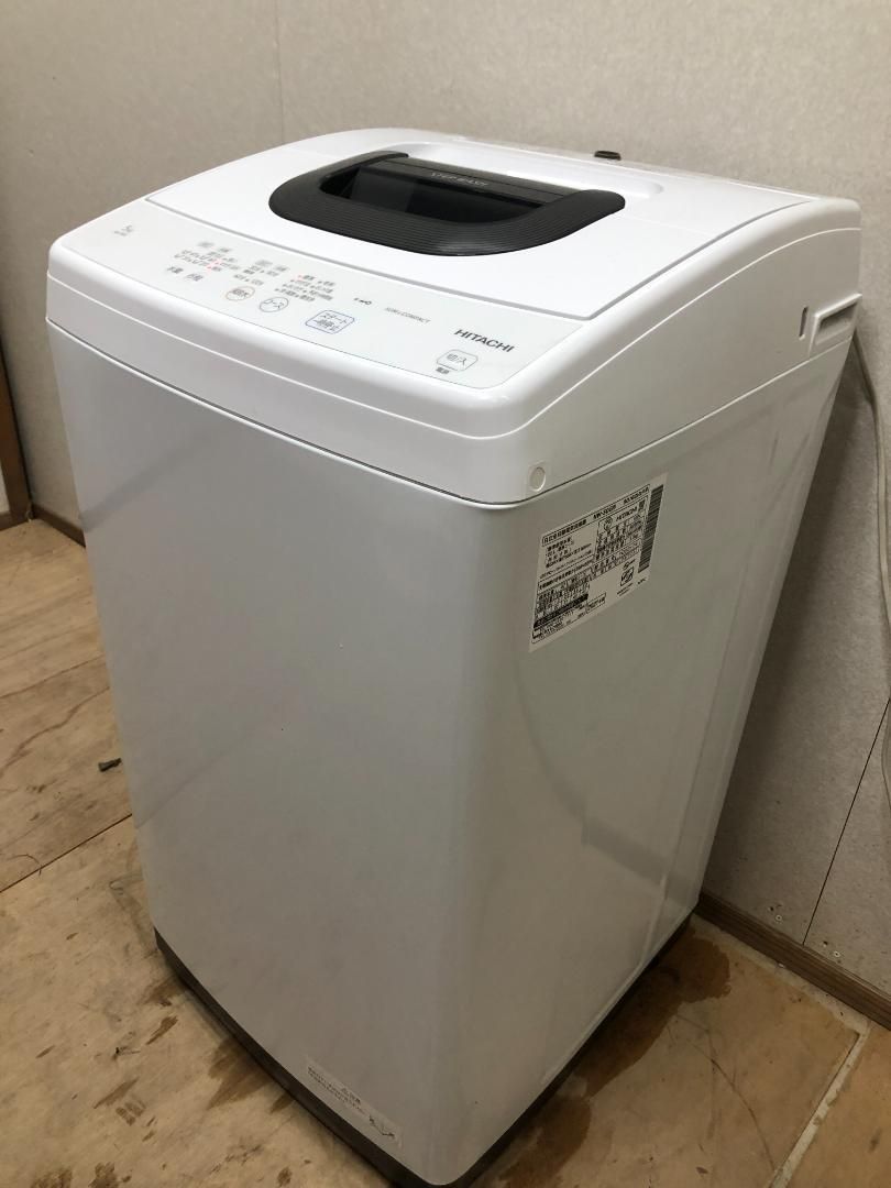  上超 日立 5 kg 2段階でしっかり洗う 2ステップウォッシュ 洗濯機 NW 50 G 75024 1 020 縦型洗濯機本体 縦型洗濯機