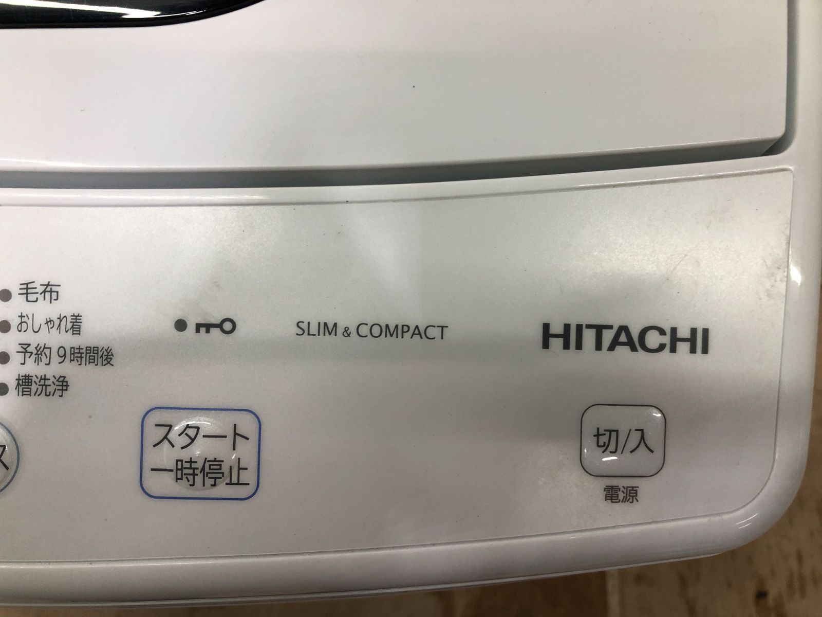 2段階でしっかり洗う