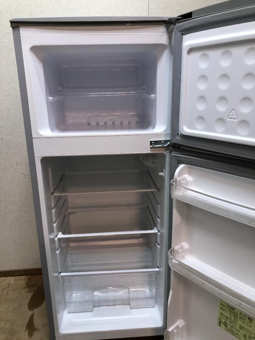 シャープ 冷蔵庫 SJ-H12B-S 2017年製 118L 250320- SHARP シャープ ノンフロン冷凍冷蔵庫 SJ-H12B-S 2017年製 118L 250320