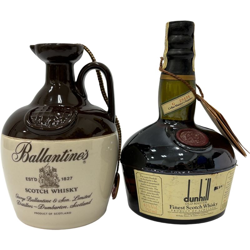 ◇注目! ダンヒル オールドマスター 750ml 43％ スコッチ 【公式通販】