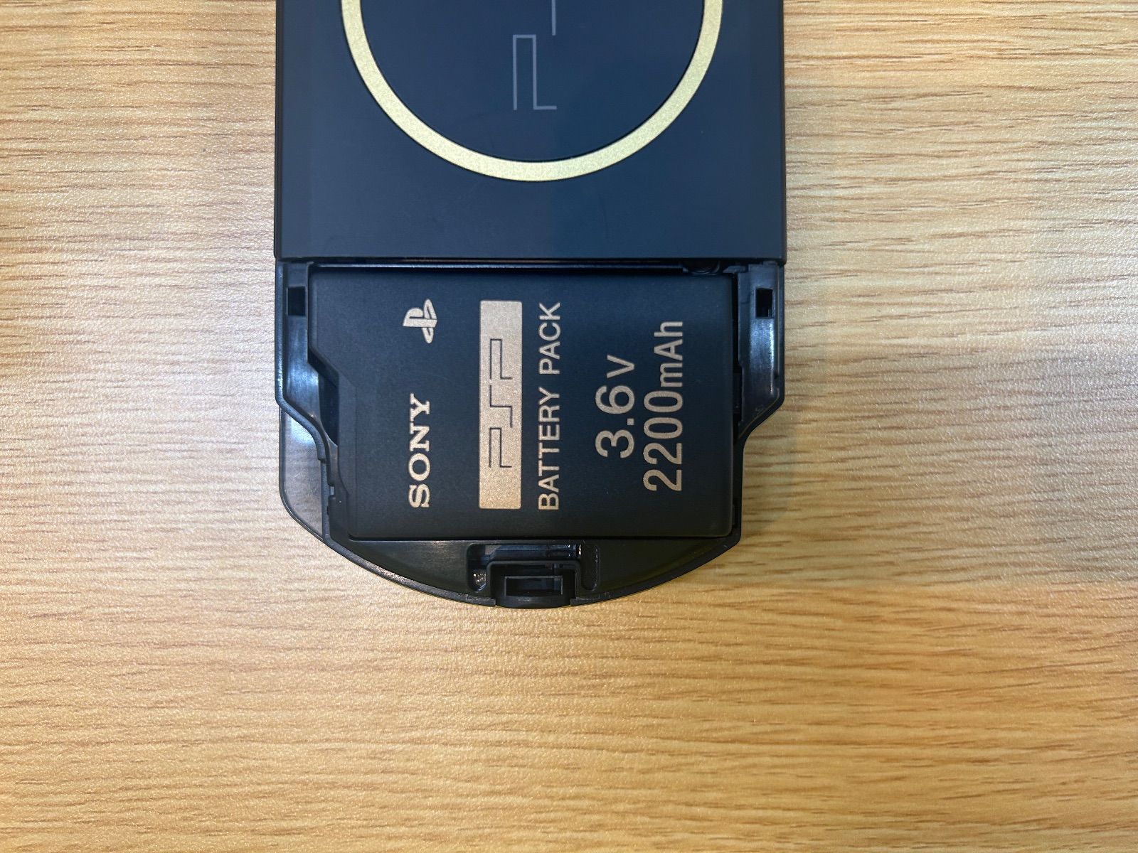 ハンターズモデル 3000