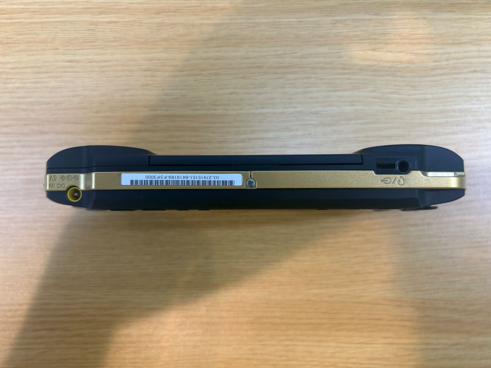  PSP プレイステーション ポータブル モンスターハンターポータブル 3 rd ハンターズモデル 3000 MB 本体(PSP) プレイステーションポータブル(PSP)